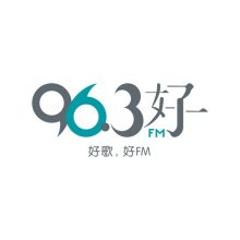 96.3 Hao FM
