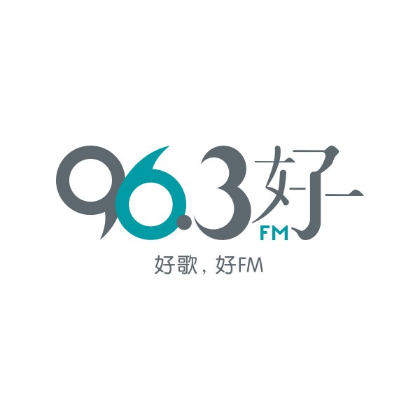 Top singapore radio stations radio singapore