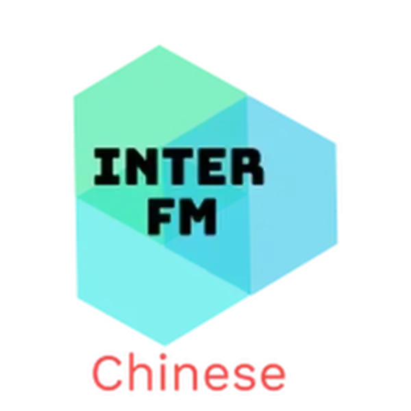 INTER FM Chinese - Radio Singapore